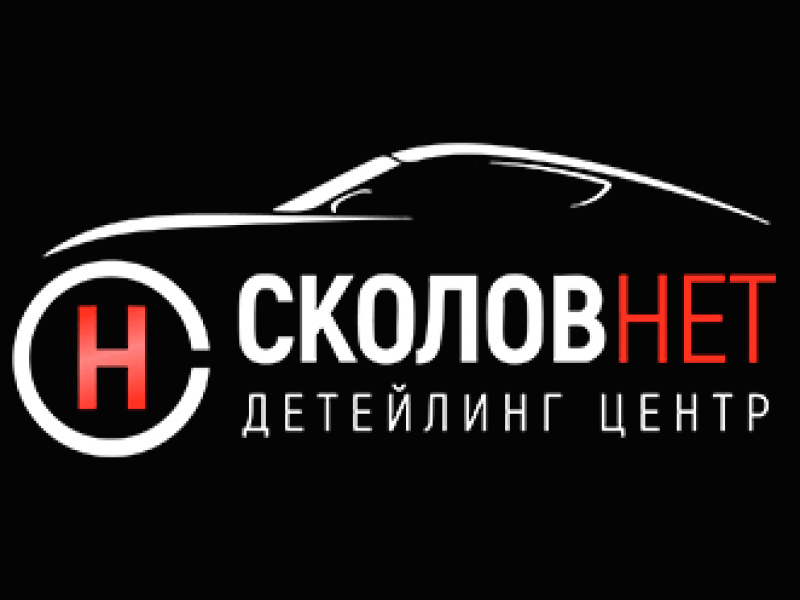 ЛОГОТИПП2